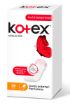 KOTEX LIGHTDAYS 34 LU DEO INCE. ürün görseli